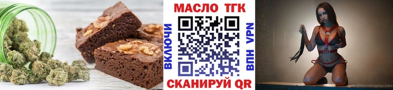 дарнет шоп MEGA ТОР Canna-Cookies конопля Пучеж