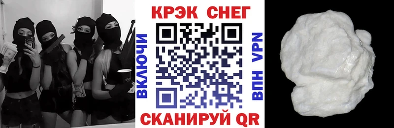 наркошоп  Пучеж  COCAIN Боливия 