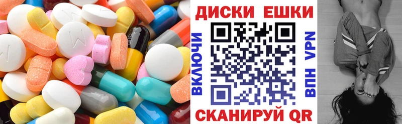 Экстази Philipp Plein  Пучеж 