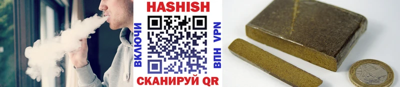 ГАШИШ VHQ Пучеж