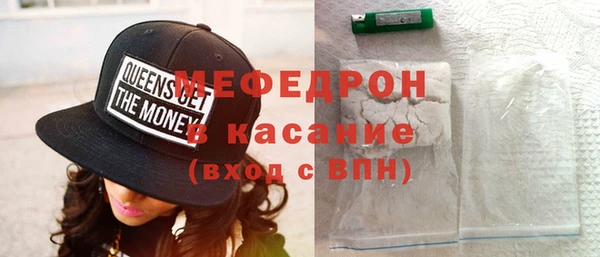 mix Нея