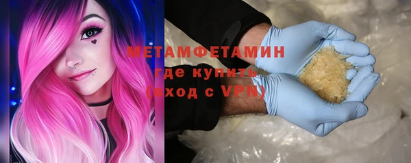 jwh Бутурлиновка