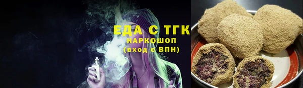 гашик Новодвинск