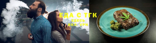 гашик Новодвинск