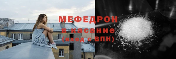 метадон Горняк