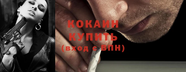 дурь Валдай