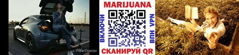 ссылка на мегу ONION  Пучеж  Бошки марихуана тримм 