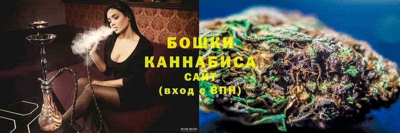 Марихуана LSD WEED  Пучеж 